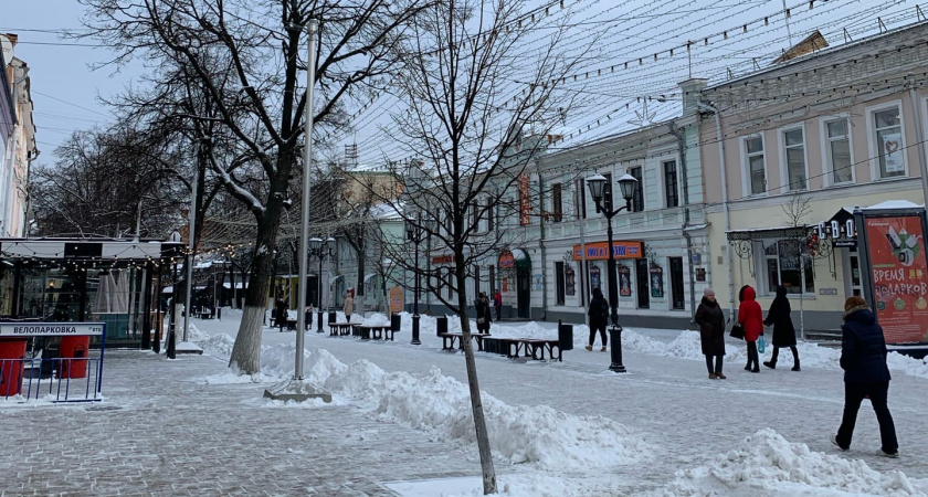 На улице Почтовой в Рязани отремонтируют МФЦ за 12,4 млн рублей