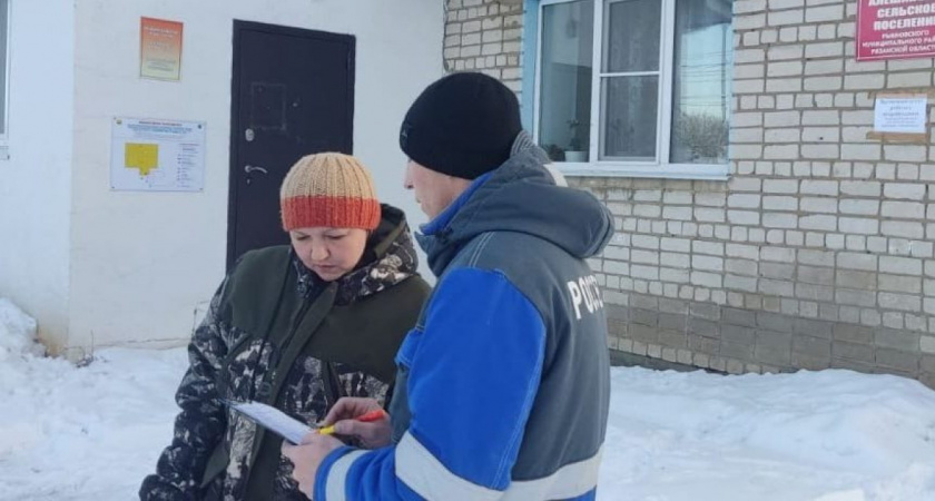 В Рязанской области установили пункты работы с потребителями электроэнергии