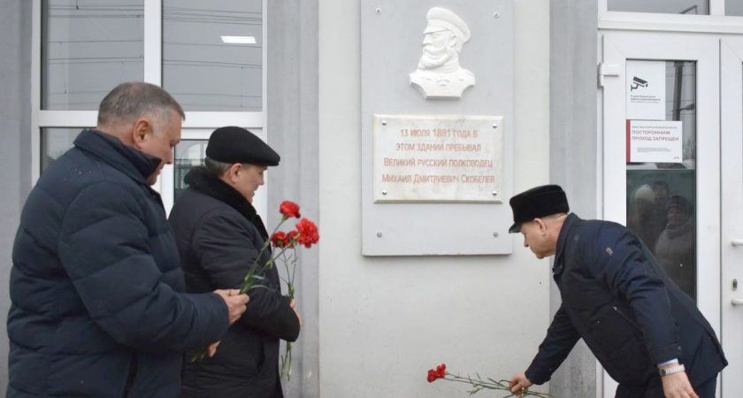 В Ряжске появились два посвященных полководцу Михаилу Скобелеву памятных знака
