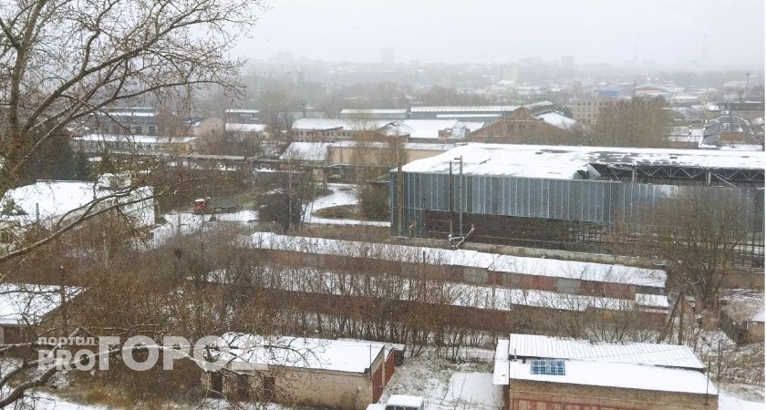 В Рязанской области 15 января ожидается снег и гололедица