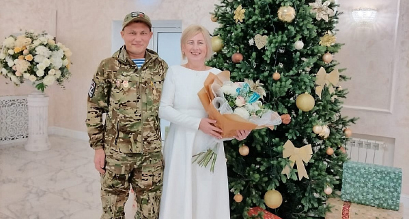Рязанский ЗАГС опубликовал фото свадеб начала января 2024 года
