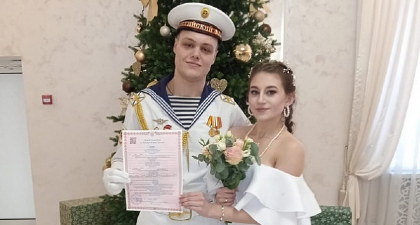 Рязанский ЗАГС опубликовал фото свадеб января 2024 года