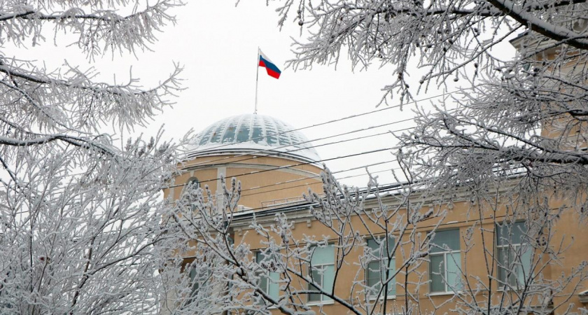 Мэрия Рязани создала сервис для приёма предложений и жалоб жителей
