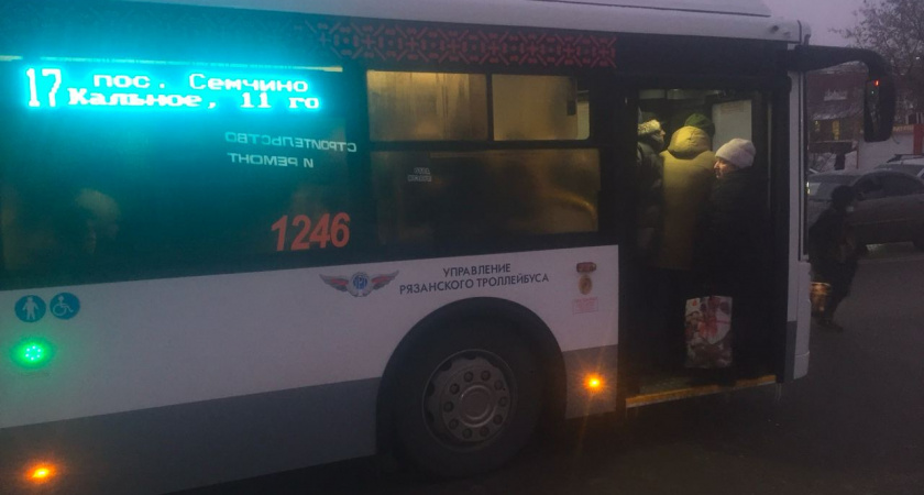 Мэрия Рязани прокомментировала ситуацию с обматерившем пассажиров водителем