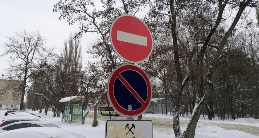 На участке улицы Зубковой в Рязани ограничат парковку с 25 марта