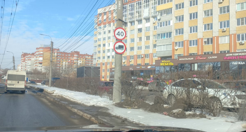 На 7-м Мервинском проезде в Рязани установили новые дорожные знаки
