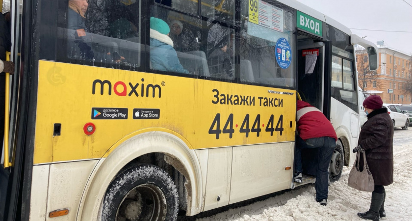 ГИБДД Рязанской области проведет рейд «Автобус» 5 марта