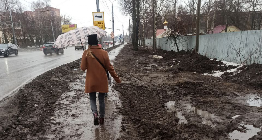 Рязанский Минтранс извинился за состояние тротуара по улице Шабулина