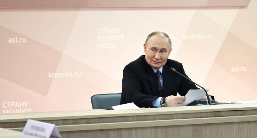 Путин высказался о динамике качества жизни в Рязанской области