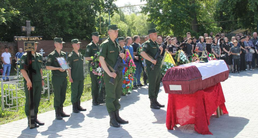 В Скопине простились с погибшим на СВО Сергеем Фединым