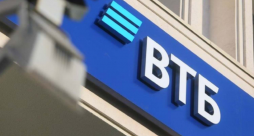 ВТБ рассказал, как определить, что клиент пришел за кредитом по наводке мошенников 