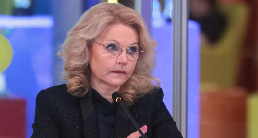 Голикова ошарашила всех нововведениями с 1 июля: россияне лишились дара речи 