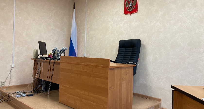 В Рязани экс-сотрудницу КВЦ осудят за хищение 1,3 млн рублей