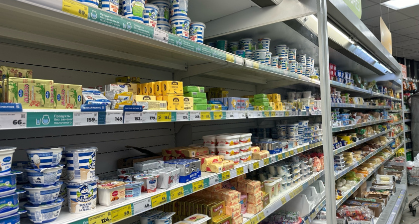 Сделано из чистых сливок: Росконтроль составил рейтинг лучшего сливочного масла — можно брать сразу по 2 пачки