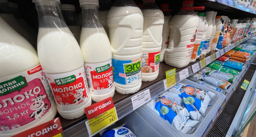 «Не берите даже для блинов»: Росконтроль назвал марки молока, которые нельзя покупать даже по большой скидке 