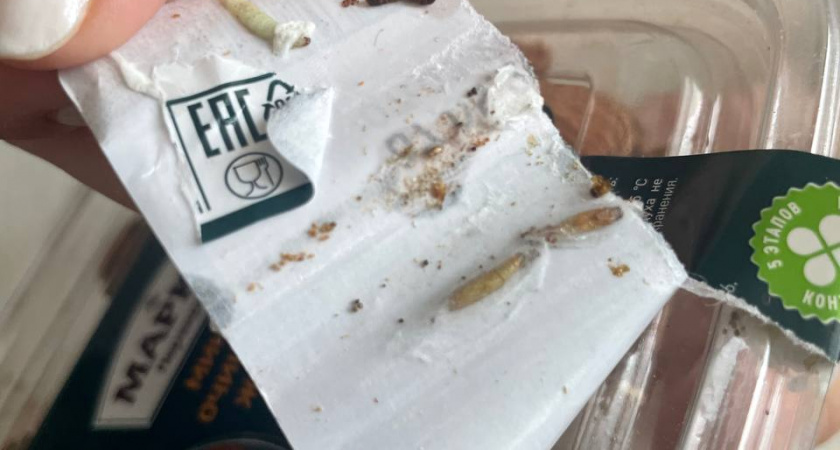 Жители Рязани обнаружили личинки в купленной упаковке миндаля