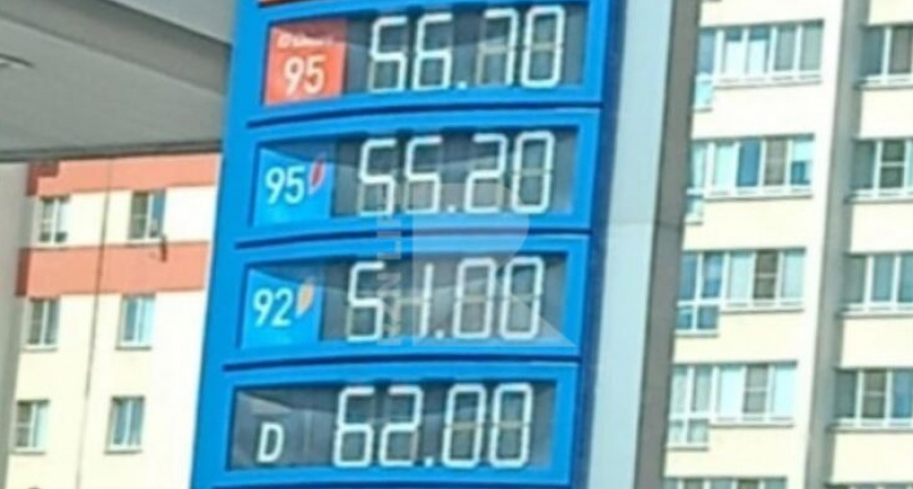 Жители Рязани заявили о росте цен на бензин в регионе
