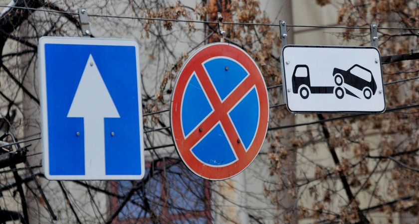 В Рязани введут одностороннее движение на улице 2-я Линия с 6 августа