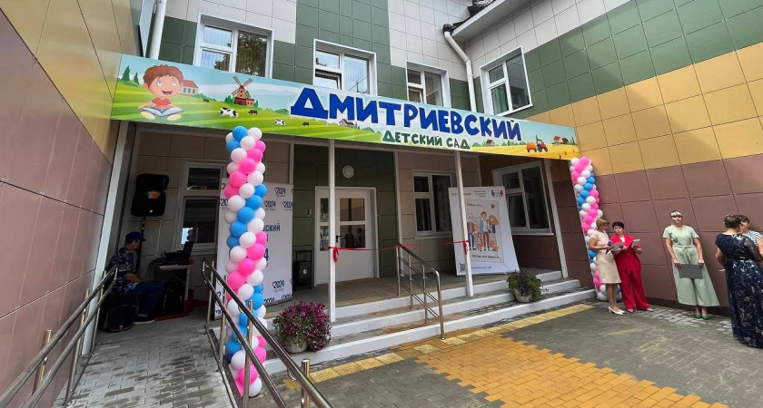 В Касимовском районе появился новый детский сад