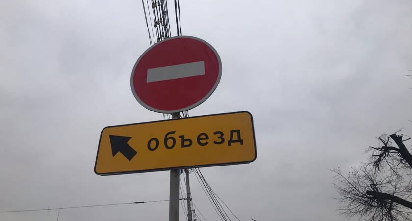 На проезде Гоголя в Рязани запретят движение транспорта до 31 августа