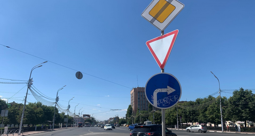 Жителям Рязани сообщили о зонах ограничения скорости в городе