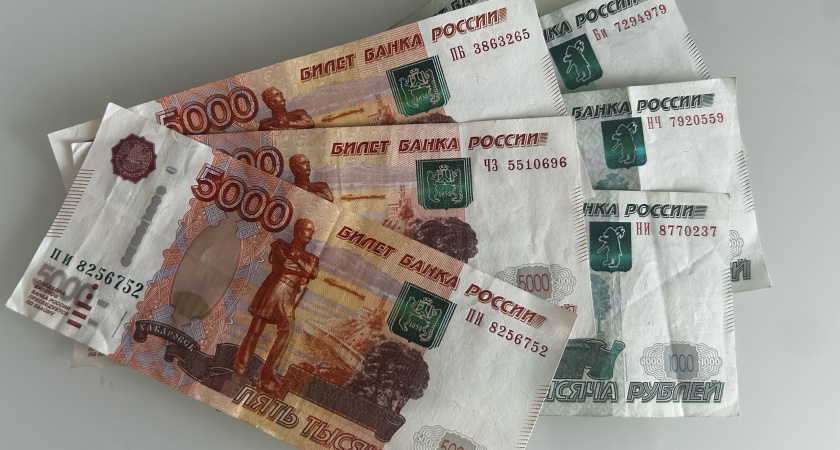 Затронет всех, у кого есть банкноты 1000 и 5000 рублей: с 1 августа новые деньги — старые окажутся фантиками?