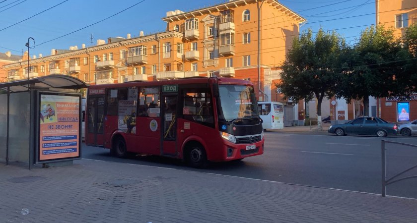 В Рязани изменят тарифы проезда в общественном транспорте для льготников