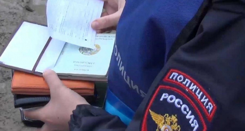 В Рязани осудят мужчину и женщину за фиктивную постановку трех мигрантов на учет