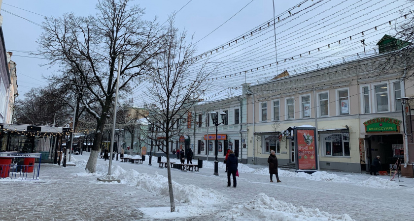 Выходные решено перенести из-за ситуации в стране: новогодние каникулы 2024-2025 больше не будут такими, как прежде