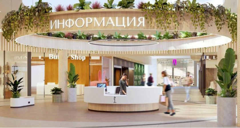 Рязанский ТРЦ «М5Молл» поменял название на «Марко Молл»