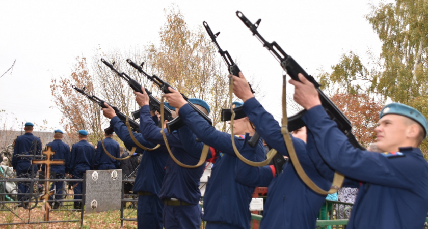 В Рязанской области простились с погибшим в ходе СВО Вячеславом Переведенцевым