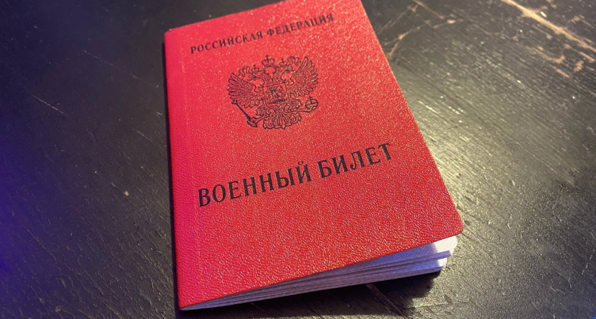 В Рязанской области участнику СВО отказали в выплате по ранению