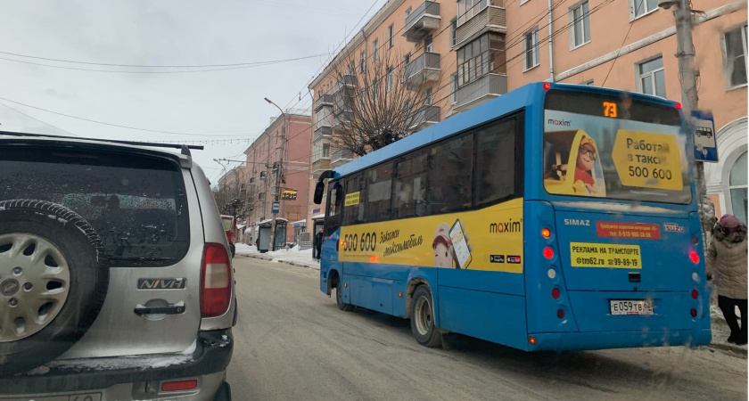 ГАИ Рязанской области опубликовала обращение к водителям из-за погоды