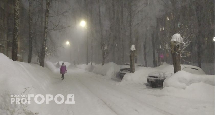 Известно, какая погода ждет рязанцев 4 ноября