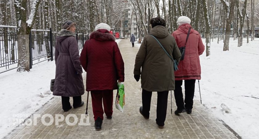 От 60 лет и старше: с 6 декабря для пенсионеров действует новая льгота