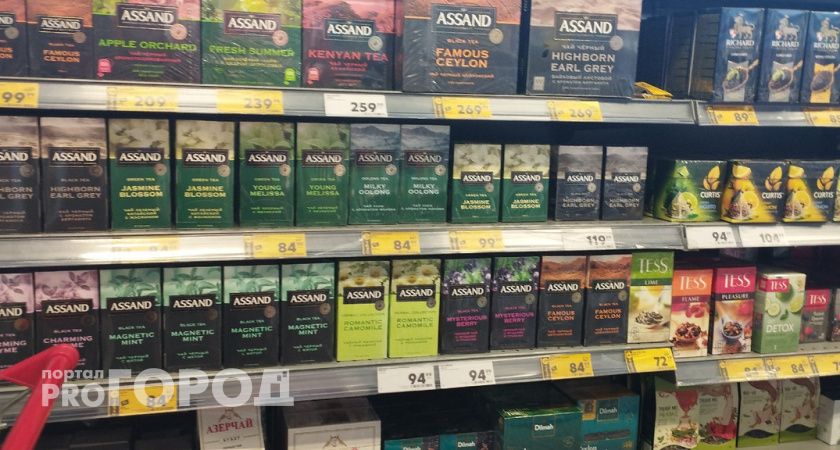 Не берите этот чай даже бесплатно: Росконтроль назвал сразу 3 популярных бренда, которые попали в список худших