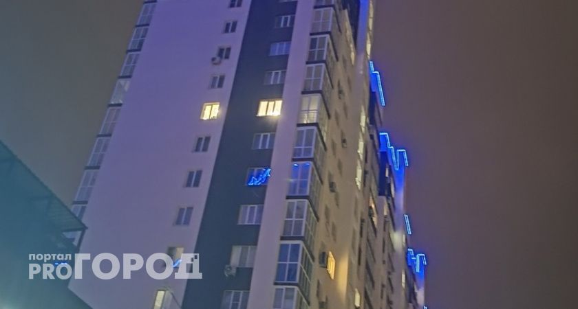 Плюс 2 000 рублей с каждой квартиры. В квитанции ЖКХ добавят новую графу оплаты с 9 декабря