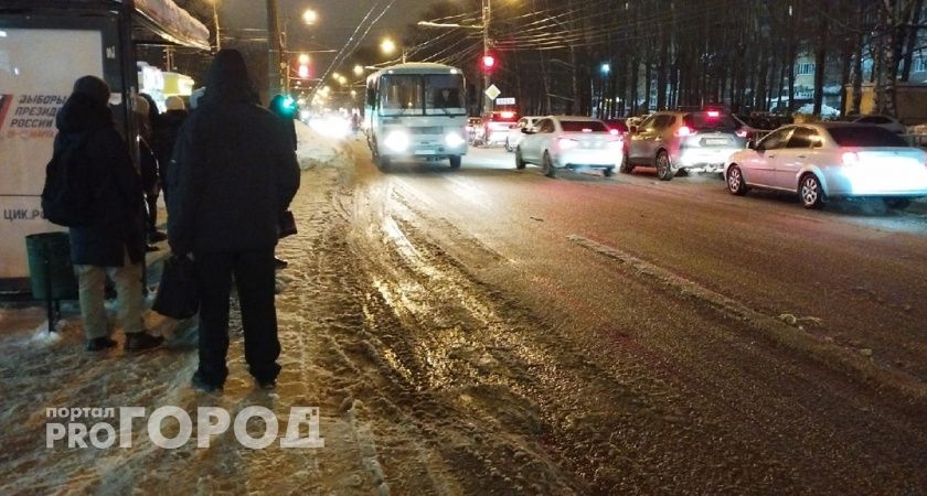 Прежних выплат не будет: что ожидает пенсионеров в конце декабря