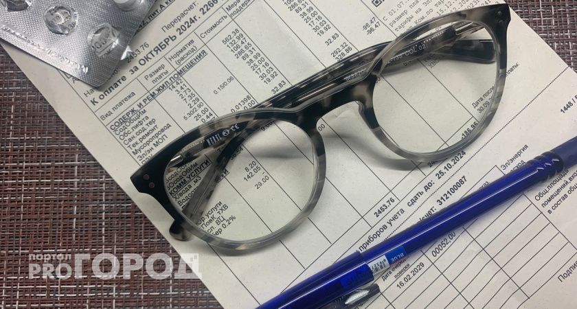 2000 рублей с квартиры. В квитанции ЖКХ впишут новую графу оплаты с 9 декабря