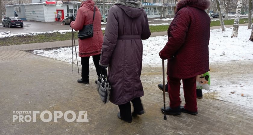Теперь полностью под запретом. Пенсионеров, доживших до 70 лет, ждут ограничения с 10 декабря