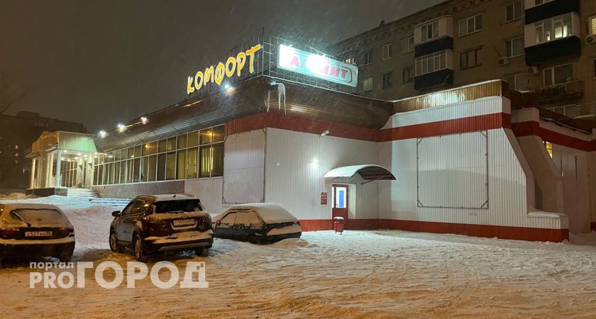 С 12 декабря будет бесплатно: "Пятерочка", "Ашан" и "Магнит" приняли беспрецедентное решение