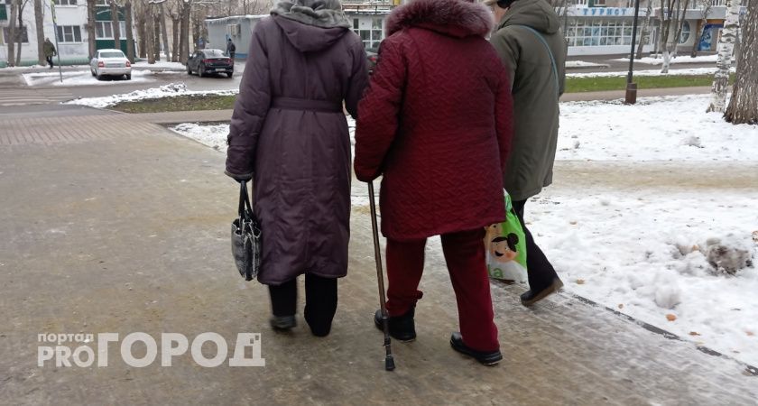 В декабре будет три доплаты к пенсии. Пенсионеров ждёт приятный сюрприз?