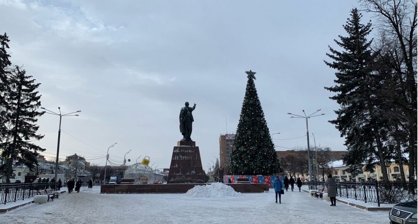 Мэрия Рязани опубликовала программу новогодних мероприятий