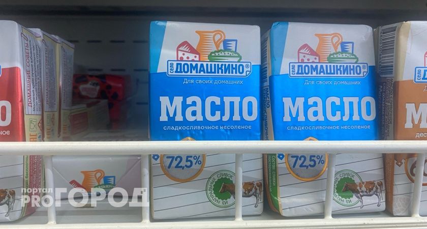 Ни грамма сливок, одна пальма: Роскачество огласило худшие марки сливочного масла