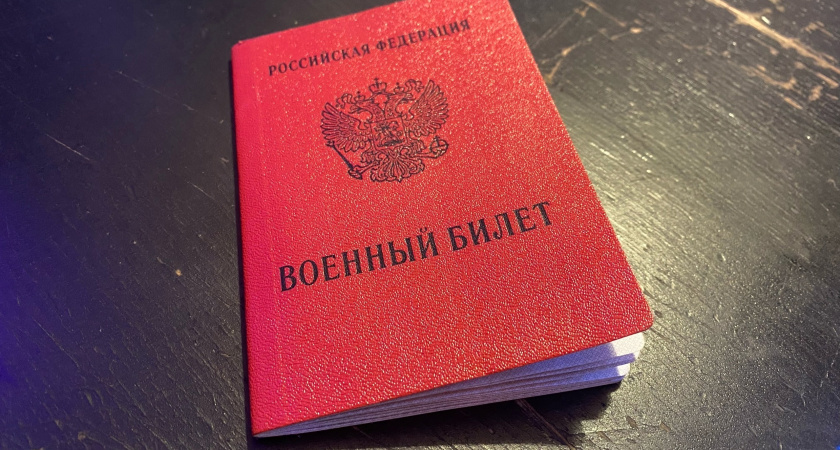 В Рязани шесть мигрантов после рейда решили заключить контракт с ВС РФ