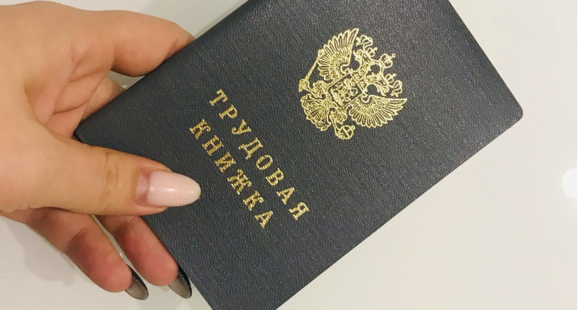 В Рязанской области вырос спрос на рабочие специальности в 2025 году