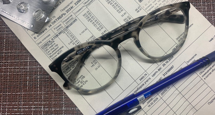 «Плюс 2000 рублей с квартиры»: в февральских квитанциях ЖКХ появится новая строка