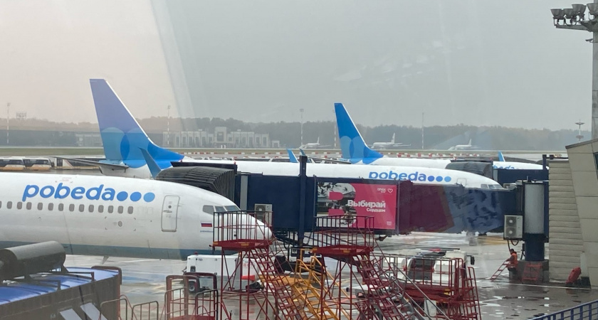 В самолет даже с билетом не впустят: авиакомпании придумали ловушку - пассажиры в ярости 