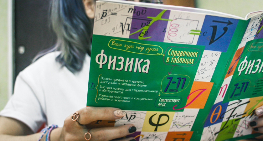 Каникулы в школах снова перенесли: родители возмущены новыми весенними датами