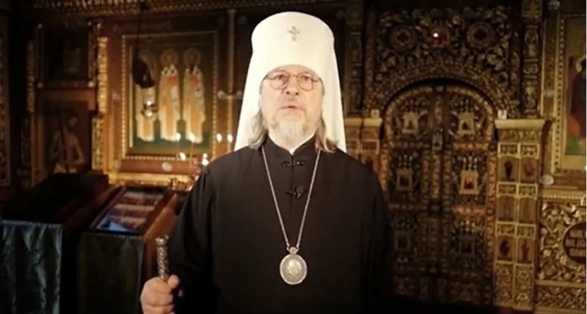 Рязанский митрополит Марк высказался о подаянии милостыни на улице